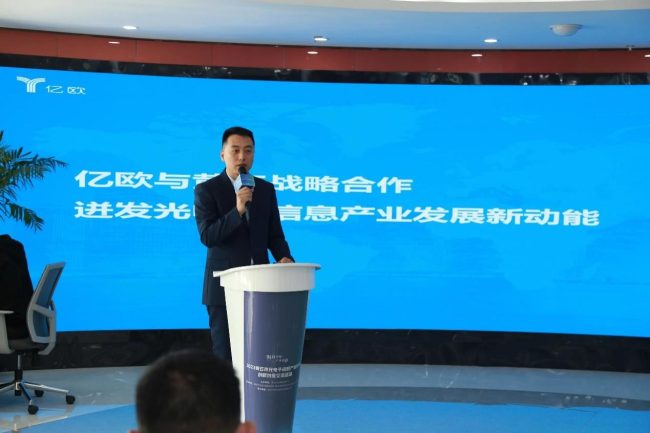 2311221055311445963585