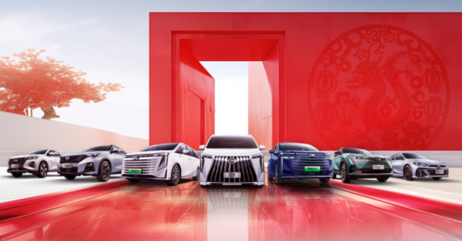 202403131828121020032742-1