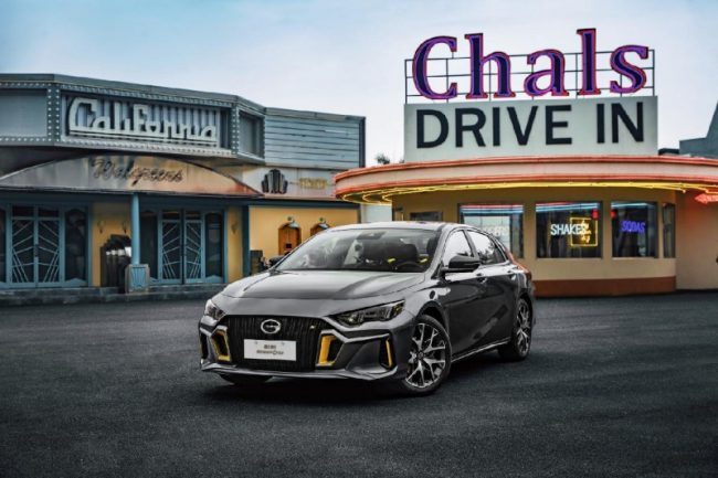 20240313182813633946653-1