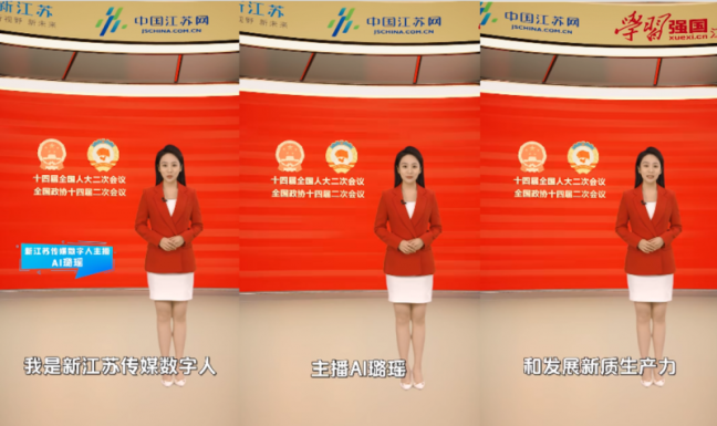 202403191017142019646874