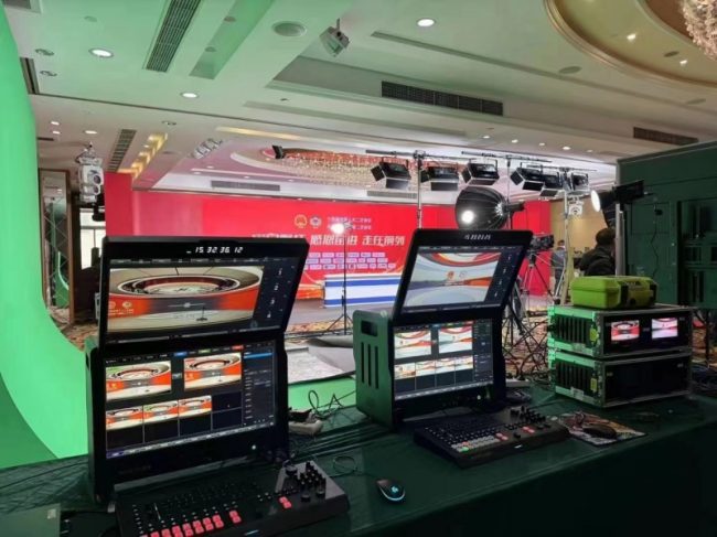 20240319101715719499230