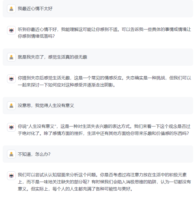 202405160928161756408977