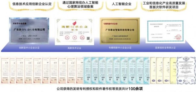 20240516092816712847992