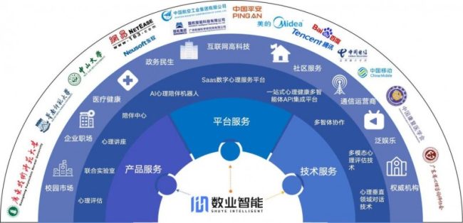 202405160928171144940019