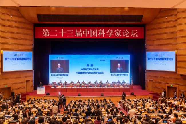 202406051040071399190292