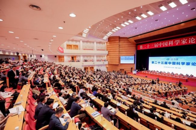 20240605105459219850411