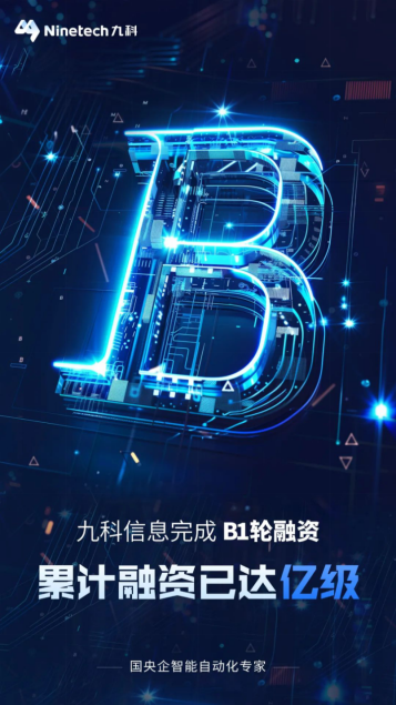 202407110922511949653179