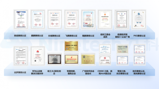 20240711092251743300722