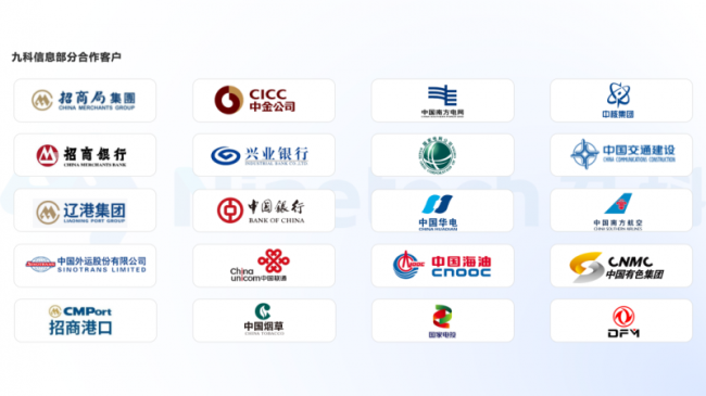 20240711092253786143996