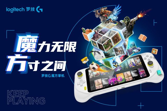 20240805162421781765592