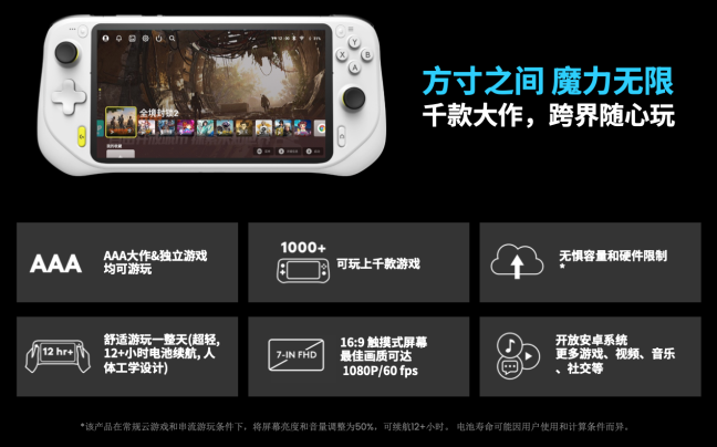 2024080516242239084733