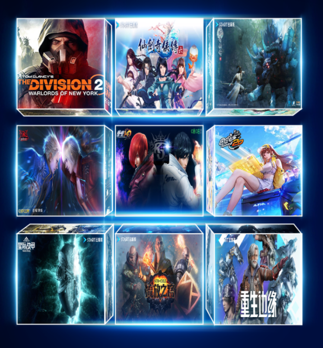 20240805162423945843306